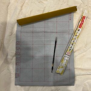 Chinese character calligraphy set